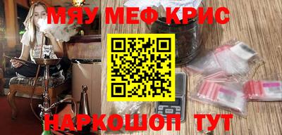 MDMA Будённовск