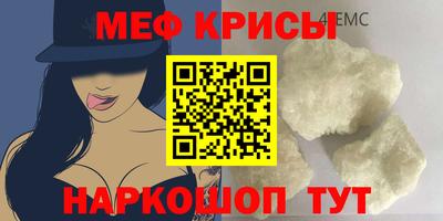 MDMA Будённовск