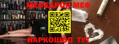 MDMA Будённовск