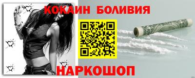 MDMA Будённовск
