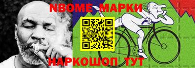 шишки Бузулук
