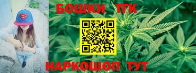 MDMA Будённовск