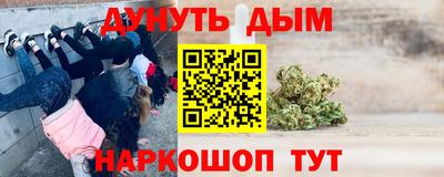 шишки Бузулук