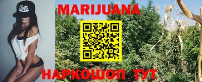 MDMA Будённовск