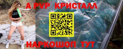 MDMA Будённовск