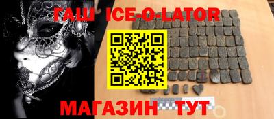 MDMA Будённовск