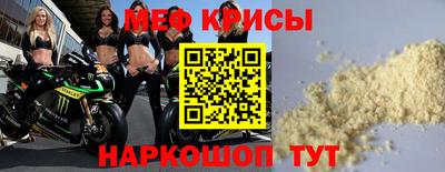 MDMA Будённовск